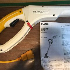 ★値下げしました★ リョービ　AK-2000　刈払機　未使用品　付属品有　【ハンズクラフト宜野湾店】の画像