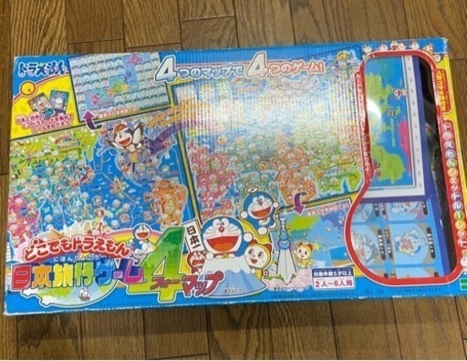 エポック社どこでもドラえもん 日本旅行ゲーム