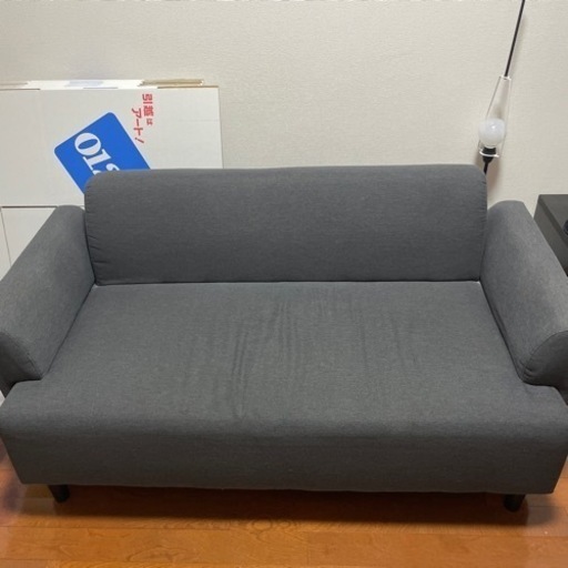 【3/31まで】IKEA ソファ