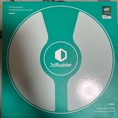 3dRuddfr