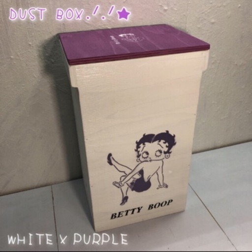 DUST BOX お安くお譲りをさせていただきます 使ってください