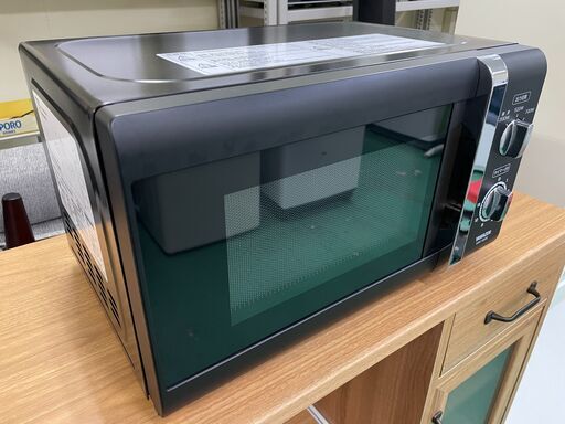 【電子レンジ】ターンテーブル 2017年 MW-Y205(B)5 山善 50Hz専用 新生活 一人暮らし キッチン 生活家電 福島 郡山市 a