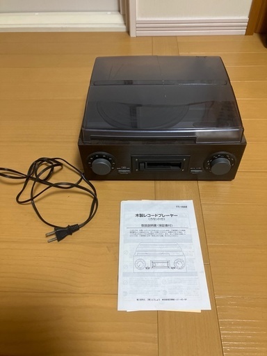 木製レコードプレーヤー