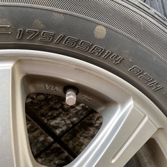 引取先決定　アルミホイール　175/65/14の画像