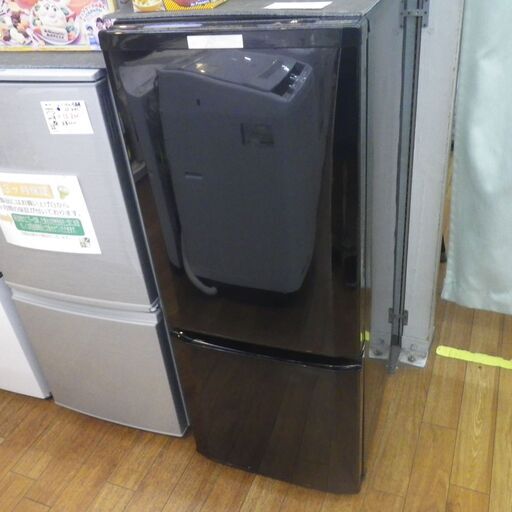 三菱 146L冷蔵庫 2017年製 MR-P15C【モノ市場東浦店】41