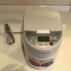 山本電気 ライスクリーナー Bisen RC41 家庭用 精米機...