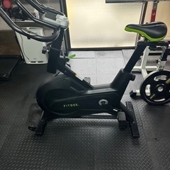 FITBOX フィットネスバイク