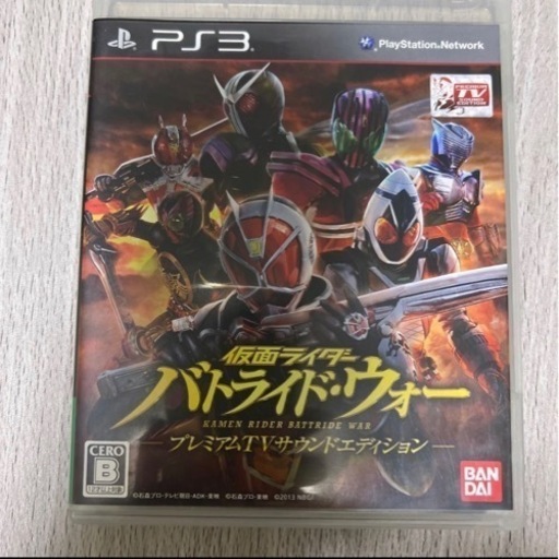 【PS3】 仮面ライダー バトライド・ウォー [プレミアムTVサウンドエディション］