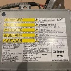 HID 純正バラスト　三菱の画像