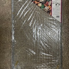 バーベキュー金網大+鉄板大セットの画像