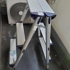 アルミ 踏み台脚立