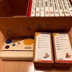 英語学習教材　ビンバンブンクラブ