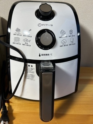 カラーラ