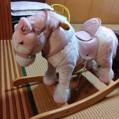 値下げします。ピンク馬　ロデオ