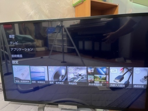 SONY BRAVIA KDL-42W802A [42インチ]　テレビ