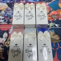 ウィークリージェル 6色セット ジェルネイル
