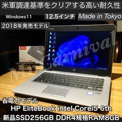 店頭にて売約済み。ご覧頂きありがとうございました。【一宮でWin...