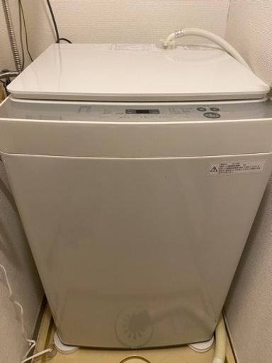 【3/30or3/31or4/1引き取り】洗濯機　一人用　4.0kg