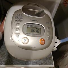 東芝IH炊飯器5.5合炊き