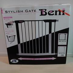 Beni ベビーゲートの画像