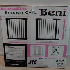 Beni ベビーゲートの画像