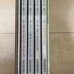 ザ・ピーナッツCD4枚セットの画像
