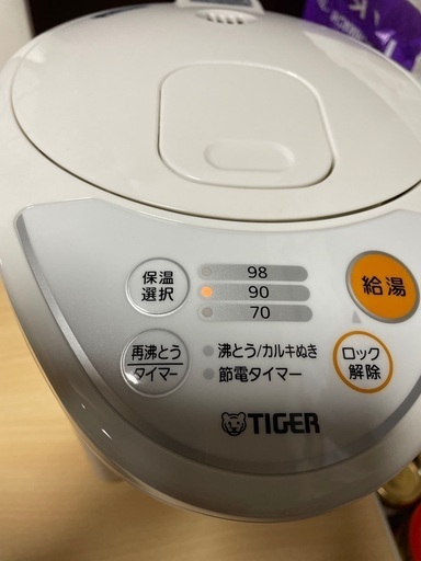 2023年製造　ほぼ新品タイガー電気ポット2.2ℓ