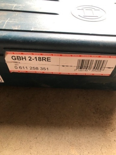 中古　ボッシュ　ハンマドリル GBH 2-18RE