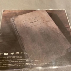 「君の名は。」 RADWIMPSの画像