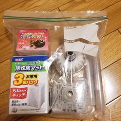 さらに！お値下げしました！ろ過装置&フィルター他