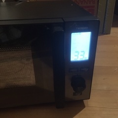 電子レンジ使えますの画像