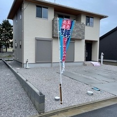 不動産の相談乗ります