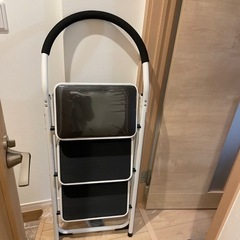 【無料】脚立【ニトリ】