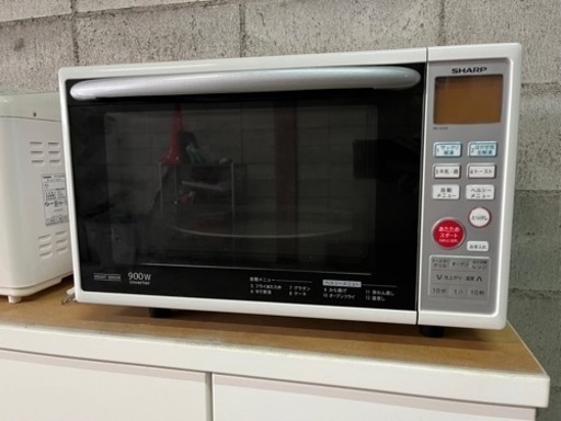 SHARP RE-S205-W 電子オーブンレンジ 20L ホワイト