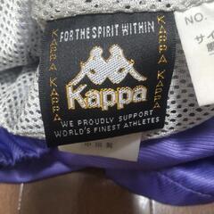 横須賀でも🆗未使用❗️Kappaのスポーツパンツ❗️￥6,900の品の画像
