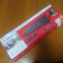 無線キーボード＋無線マウス