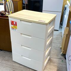 木製天板 4段チェスト 幅56cm 引き出し ウッドトップ 金属...