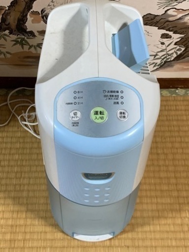除湿機