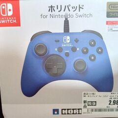 NintendoSwitchコントローラー