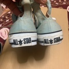 靴👟水色の画像