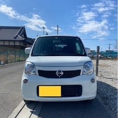 日産モコオプション満載　車検2年付けます。