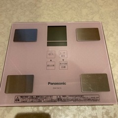 Panasonic体組成計　中古