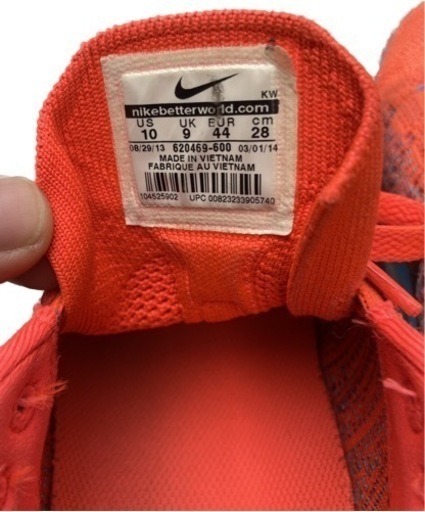 NIKE ナイキ フライニットマックス  28cm ランニングシューズ