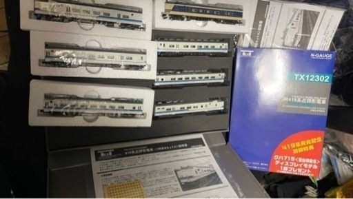 Nゲージ　東京堂　JR419系　3両基本セット+増結セット　おまけクハ715新品