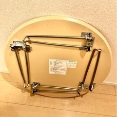 ニトリ　ローテーブル　ラウンドテーブルの画像