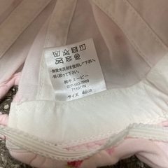 ベビー帽子の画像