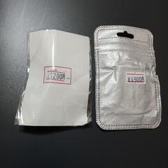 スマホリングの画像