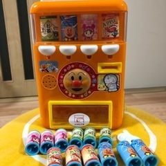 アンパンマン ジュースちょうだい