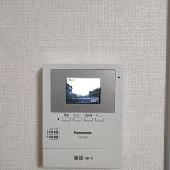家具家電付き格安アパート　月額24000円　203号室 - 不動産