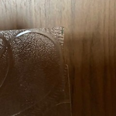 昭和型板ガラス 2枚セットの画像